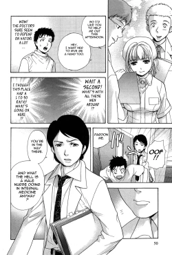 Page 51 of Nurse o Kanojo ni Suru Houhou - How To Go Steady With A Nurse 2