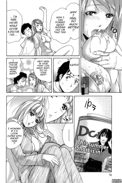 Page 71 of Nurse o Kanojo ni Suru Houhou - How To Go Steady With A Nurse 2