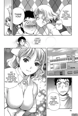 Page 97 of Nurse o Kanojo ni Suru Houhou - How To Go Steady With A Nurse 2
