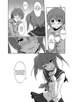 Page 3 of Boku, Onii-chan na Noni!! | But I am your brother