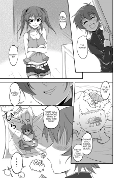 Page 4 of Boku, Onii-chan na Noni!! | But I am your brother