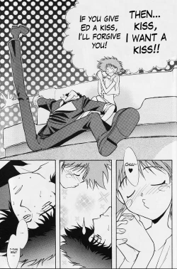 Page 24 of Absurd Days