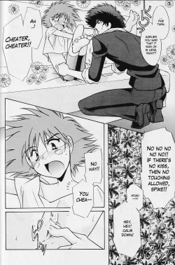 Page 25 of Absurd Days