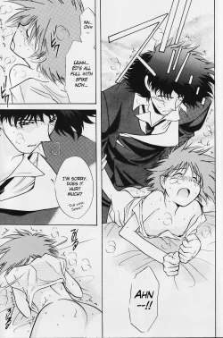 Page 34 of Absurd Days