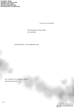 Page 23 of HUNTER HUNTED