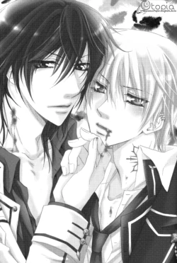 Page 25 of HUNTER HUNTED