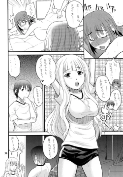 Page 30 of Mattaku, Choushin Kyonyuu Musume ha Saikoudaze!