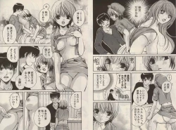 Page 22 of Otomezon 1