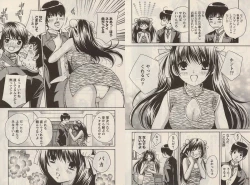 Page 28 of Otomezon 1