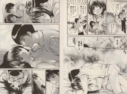 Page 43 of Otomezon 1