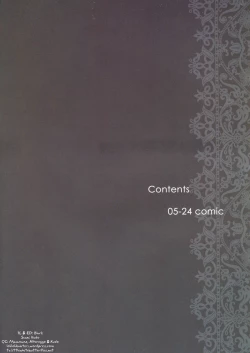 Page 4 of Lolicon Special 4