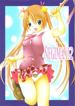 Download Negimax! 2