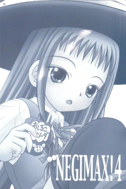 Page 3 of Negimax! 4