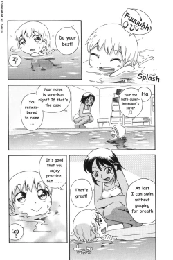 Page 2 of Pool no Naka - Pool Relationship