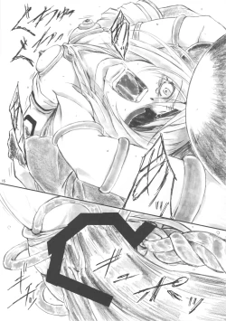 Page 16 of Angel's stroke 57 Infinite Laura!