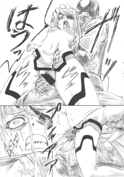 Page 6 of Angel's stroke 57 Infinite Laura!