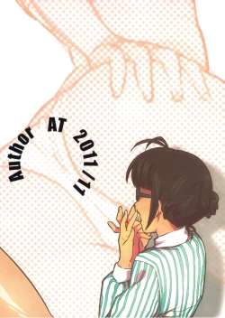 Page 27 of GOLD PAY ME