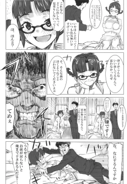 Page 8 of GOLD PAY ME