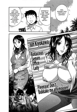 Page 10 of Zokkon! Boin Onsen | Boing Boing Onsen Vol. 3