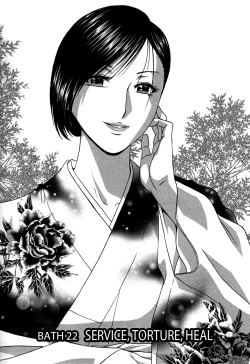 Page 115 of Zokkon! Boin Onsen | Boing Boing Onsen Vol. 3