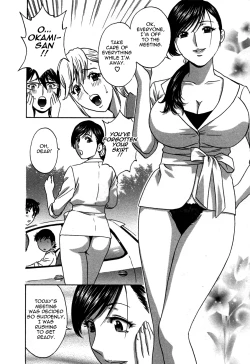 Page 116 of Zokkon! Boin Onsen | Boing Boing Onsen Vol. 3