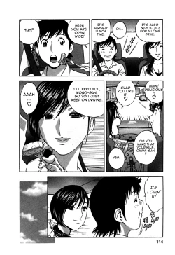 Page 118 of Zokkon! Boin Onsen | Boing Boing Onsen Vol. 3