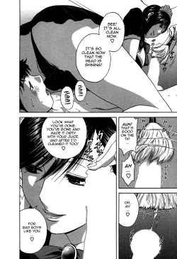 Page 124 of Zokkon! Boin Onsen | Boing Boing Onsen Vol. 3