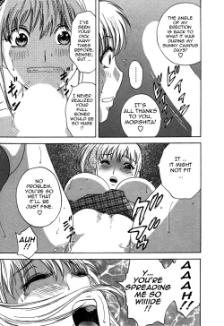 Page 149 of Zokkon! Boin Onsen | Boing Boing Onsen Vol. 3