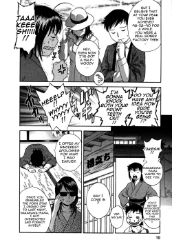 Page 14 of Zokkon! Boin Onsen | Boing Boing Onsen Vol. 3