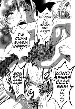 Page 153 of Zokkon! Boin Onsen | Boing Boing Onsen Vol. 3