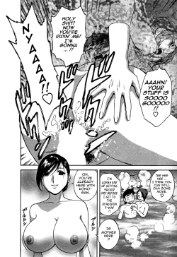 Page 46 of Zokkon! Boin Onsen | Boing Boing Onsen Vol. 3