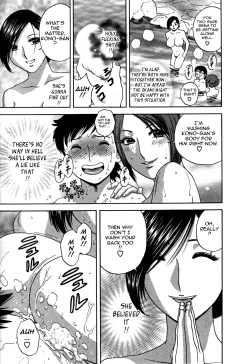 Page 47 of Zokkon! Boin Onsen | Boing Boing Onsen Vol. 3