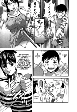 Page 55 of Zokkon! Boin Onsen | Boing Boing Onsen Vol. 3