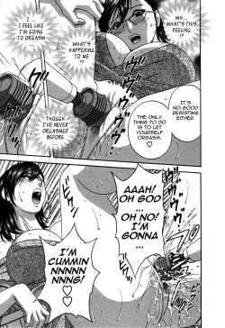 Page 81 of Zokkon! Boin Onsen | Boing Boing Onsen Vol. 3