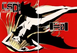 Page 1 of Lovelys in the School with Dream 5