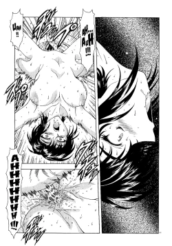 Page 40 of Eternal Vow Part 1-3