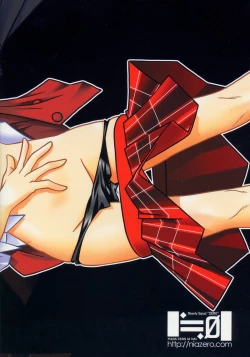 Page 28 of Lovelys in the School with Dream 4