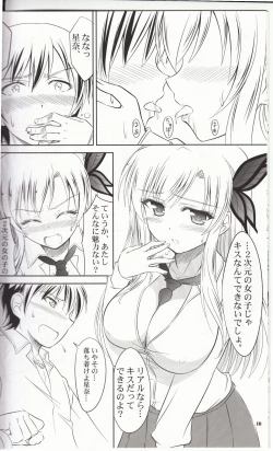 Page 9 of Sena wa Riajuu na Koi ga Shitai