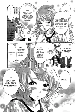 Page 4 of Abunai Mizugi