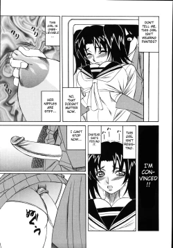 Page 47 of Jukuniku Kanin Ch.04-07