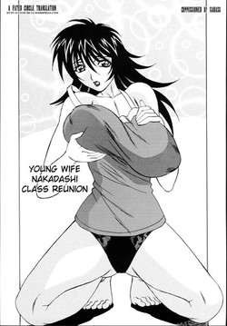 Download Jukuniku Kanin Ch.04-07