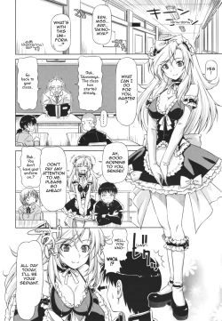 Page 4 of Yamato no Ki ni Naru Danna-sama