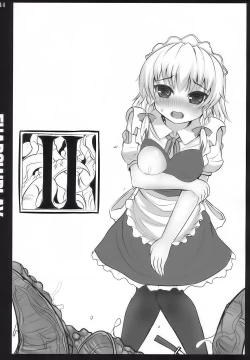 Page 14 of SHADOWPLAY