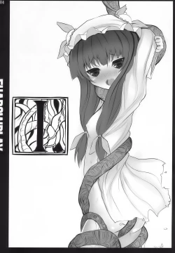 Page 4 of SHADOWPLAY