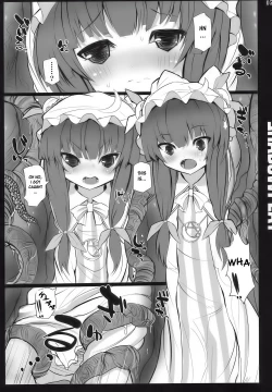 Page 5 of SHADOWPLAY