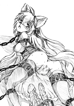 Page 2 of Jibaku-hime + Osorubeshi Kikai no Pantsu