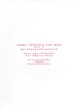 Page 16 of Rare Cheese Crepe half