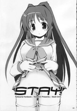 Page 2 of STAY