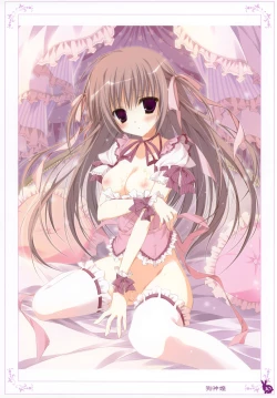 Page 10 of habit net chronicles 2nd volume