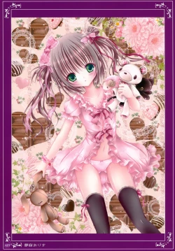 Page 125 of habit net chronicles 2nd volume